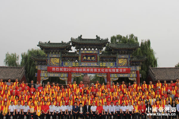 ����׽������ǲ�����"�_��"�� ���{�ɰ������Ļ�Փ���ڰ���_Ļ