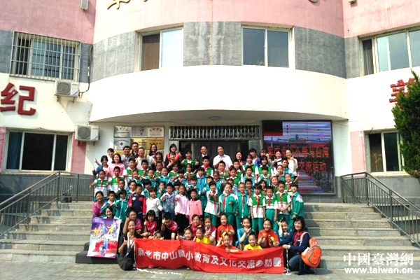 ܊�����С�W�c��ɽС�W������