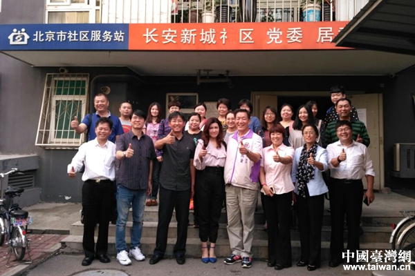 ���o���c�R�Ϙ�ֵ�ݠ�^��^�������ɲ���20���˺�Ӱ