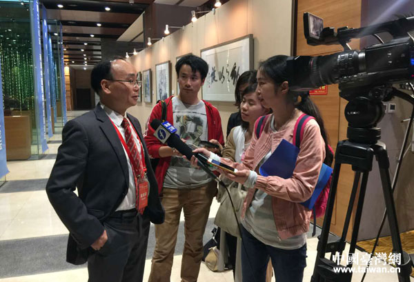 第三屆“大江論壇”吁凝聚兩岸關系和平發展的民間力量 第三屆“大江論壇”吁凝聚兩岸關系和平發展的民間力量