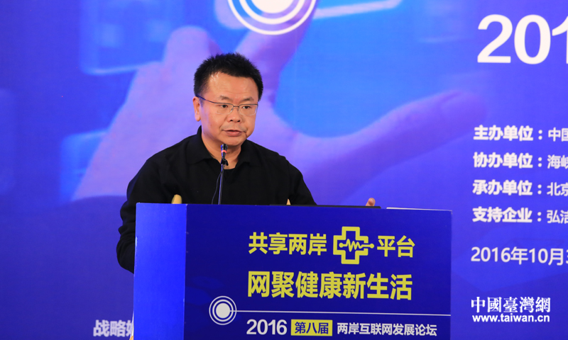 北京新里程腫瘤醫(yī)院外鋪部主任梁子豪 北京新里程腫瘤醫(yī)院外鋪部主任梁子豪