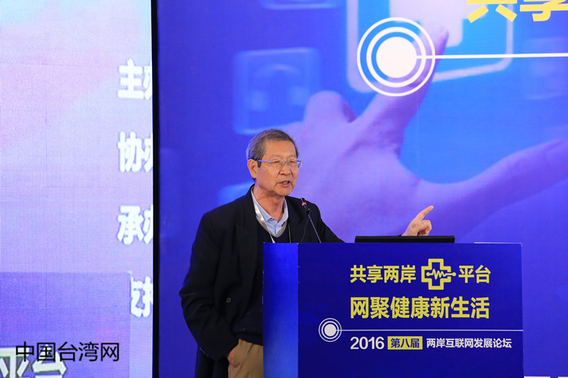 ꐝ�(r��n)��Ժʿ������(zh��n)�t(y��)�W(xu��)���Rһ������(zh��n)���z�a(ch��n)�ܴa�еİ���Ϣ