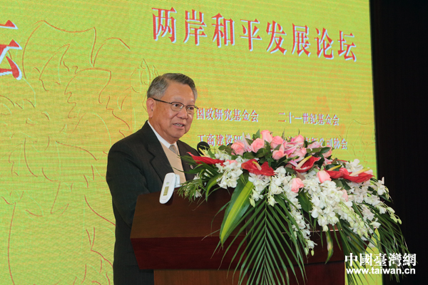 中國國民黨國政研究基金會董事長特聘顧問詹啟賢在開幕式致辭 中國國民黨國政研究基金會董事長特聘顧問詹啟賢在開幕式致辭