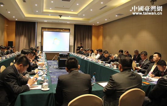 兩岸青年共話交流 開辟新前途 兩岸青年共話交流 開辟新前途