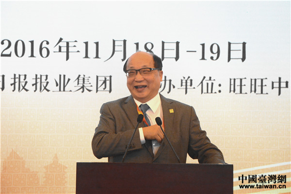 第二屆兩岸媒體人北京峰會開幕 共商媒體合作大計 第二屆兩岸媒體人北京峰會開幕 共商媒體合作大計