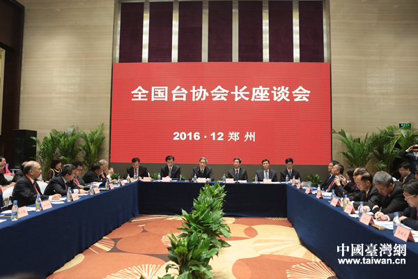 �й������_�k������Ժ�_�k2���ں��������e�k2016��ȫ���_�f���L��Մ��