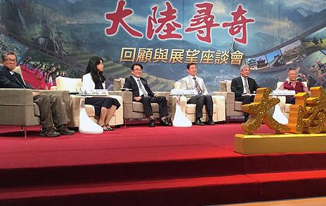 ����ꑌ��桷�_(k��i)��26����o(j��)����(d��ng)���_(t��i)���e��