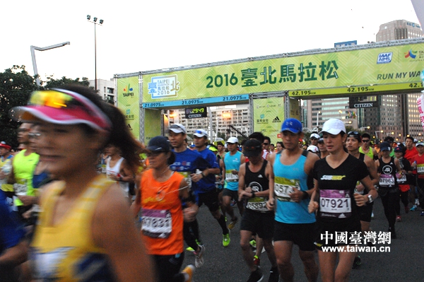 12��18���糿6�r30�֣���2016�_���R����ِ���_�ܡ�