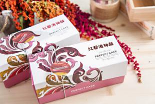 一大波臺灣正宗農特產品即將來襲 一大波臺灣正宗農特產品即將來襲