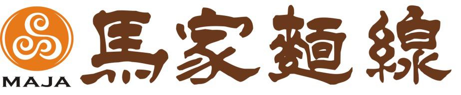 一大波臺灣正宗農特產品即將來襲 一大波臺灣正宗農特產品即將來襲