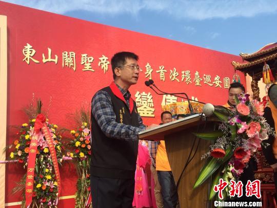 �����|ɽ�P�ۏR��������ί�Tʩ�������o�������ɲ����z