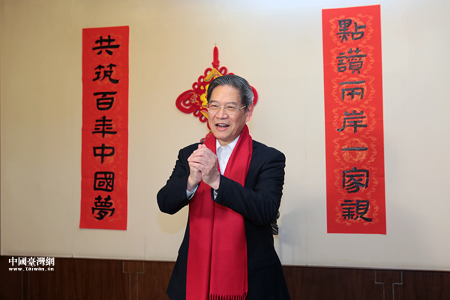 包餃子貼春聯 張志軍與臺灣青年一起向兩岸同胞拜年 包餃子貼春聯 張志軍與臺灣青年一起向兩岸同胞拜年