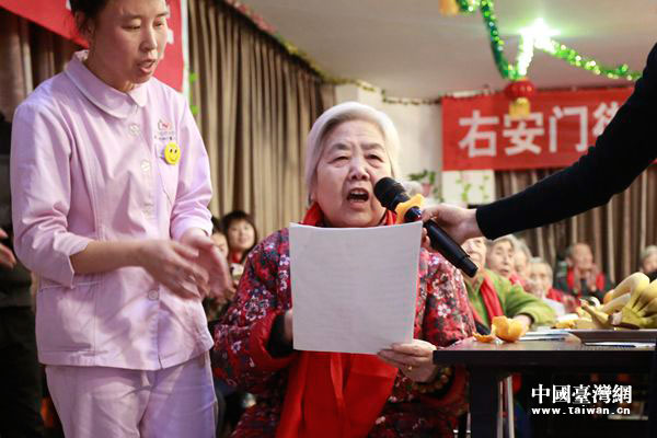 右安門街道京臺元宵拜年晚會視頻連線交流活動 右安門街道京臺元宵拜年晚會視頻連線交流活動