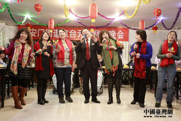 右安門街道京臺元宵拜年晚會視頻連線交流活動 右安門街道京臺元宵拜年晚會視頻連線交流活動