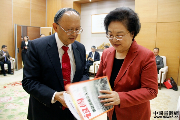 紀念臺灣人民“二·二八”起義70周年座談會在京舉行 紀念臺灣人民“二·二八”起義70周年座談會在京舉行