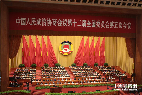 全國政協(xié)十二屆五次會議在京開幕 全國政協(xié)十二屆五次會議在京開幕