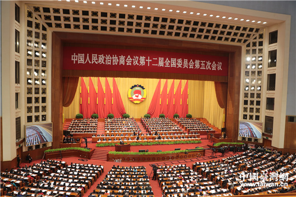 全國政協(xié)十二屆五次會議在京開幕 全國政協(xié)十二屆五次會議在京開幕