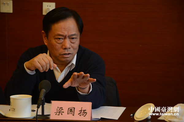 梁國揚:加強兩岸文化交流 促進兩岸社會融合 梁國揚:加強兩岸文化交流 促進兩岸社會融合