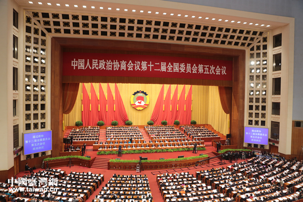 ȫ��(gu��)���f(xi��)ʮ������Ε�(hu��)�h�]Ļ