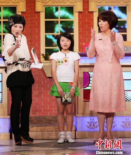 臺灣學霸“小西瓜”申請大陸高校:希望感受大陸發(fā)展