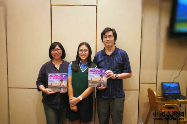 《6歲小女孩的絲路夢(mèng)》 親子壯游看世界 《6歲小女孩的絲路夢(mèng)》 親子壯游看世界