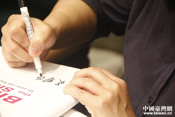 《6歲小女孩的絲路夢(mèng)》 親子壯游看世界 《6歲小女孩的絲路夢(mèng)》 親子壯游看世界