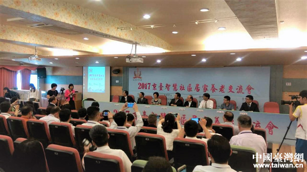 2017���_�ǻ���^�Ӽ��B�Ͻ��������_�����_