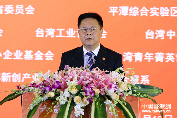 �����ù�ͬ�҈@Փ����ƽ̶�_Ļ �۽������ꡱ�c�����ӡ�