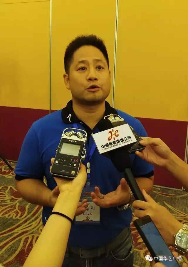 2017全國臺企聯青年企業領袖特訓營在廈舉行 2017全國臺企聯青年企業領袖特訓營在廈舉行