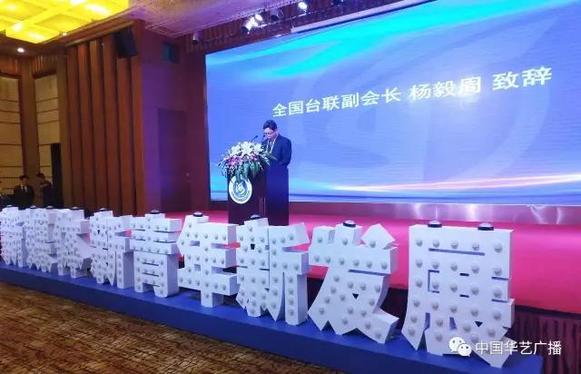 �ɰ���������ý�w�Ą�(chu��ng)Փ���۽��ɰ���ý�w�ںϰl(f��)չ