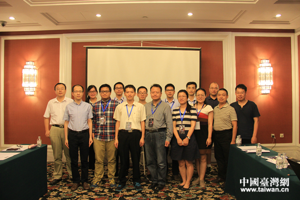 兩岸青年學(xué)者圓桌縱論兩岸文化交流新態(tài)勢(shì) 兩岸青年學(xué)者圓桌縱論兩岸文化交流新態(tài)勢(shì)