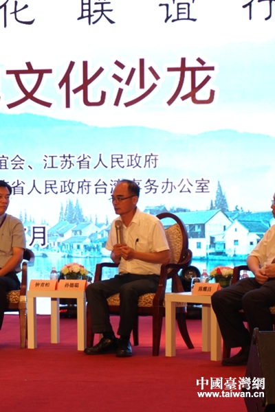 全國臺企聯(lián)常務(wù)副會(huì)長孫德聰:昆山是我家,我家在昆山 全國臺企聯(lián)常務(wù)副會(huì)長孫德聰:昆山是我家,我家在昆山