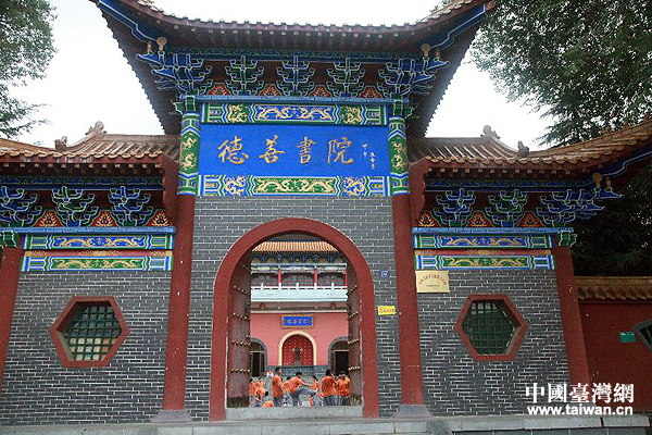 2017�ɰ���ͥ�¶�����ĥ�Ą�(l��)־����Ӗ(x��n)�I��(c��)ӛ