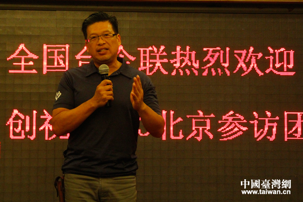 ����(chu��ng)ҕҰ333(����)δ������֮�á��Y(ji��)�� �_������:��������J�J(�D)