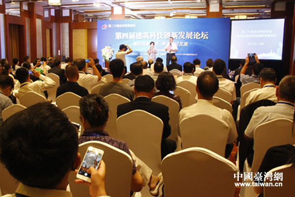 9��9�����ڶ�ʮ�þ��_(t��i)�Ƽ�Փ���ķ�Փ��֮һ�������Čý����Ƽ���(chu��ng)�°l(f��)չՓ���ھ��e����