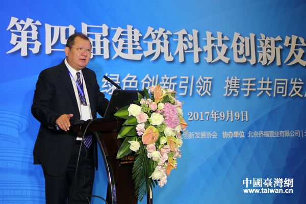 ���A������ʯ��(ji��ng)��ꑵ؅^(q��)�s�u(y��)��ί������(gu��)�������F(tu��n)�����L(zh��ng)�����˳�ϯՓ�������o��