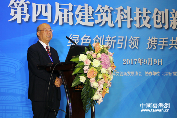 ���A�̿��Ą�(chu��ng)�°l(f��)չ�f(xi��)��(hu��)�����L(zh��ng)�����t��ϯՓ�������o��