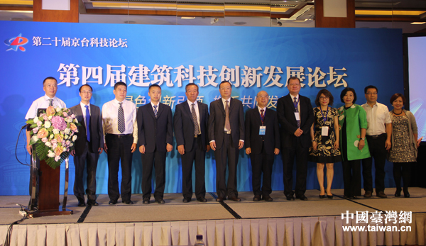 ��ϯ���Čý����Ƽ���(chu��ng)�°l(f��)չՓ���ăɰ����e��Ӱ������