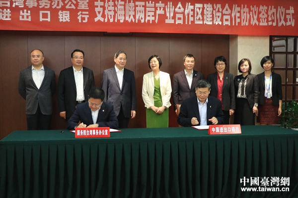 ���_�k�c�M�����y�к���֧�ֺ��{�ɰ��a�I(y��)�����^(q��)���O�����f�h���������^(q��)�l(f��)չ