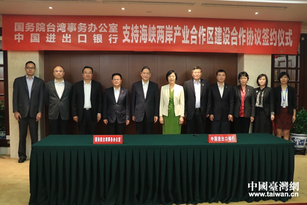 ���_�k�c�M�����y�к���֧�ֺ��{�ɰ��a�I(y��)�����^(q��)���O�����f�h���������^(q��)�l(f��)չ