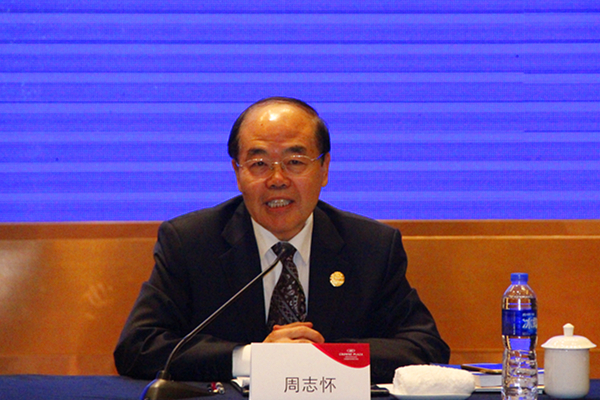 ���ɰ�������ʮ�ꆢʾ�cǰհ��ӑ�����ںϷ����_