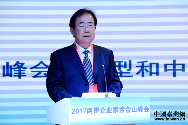 兩岸青年就業(yè)創(chuàng)業(yè)論壇于南京舉行 創(chuàng)意多彩生活創(chuàng)造美好未來(lái) 兩岸青年就業(yè)創(chuàng)業(yè)論壇于南京舉行 創(chuàng)意多彩生活創(chuàng)造美好未來(lái)