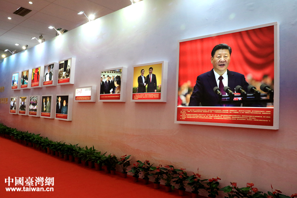 �M�D������_(t��i)�Y��I(y��)�a(ch��n)Ʒչ�N��(hu��)���Ͼ��e�k