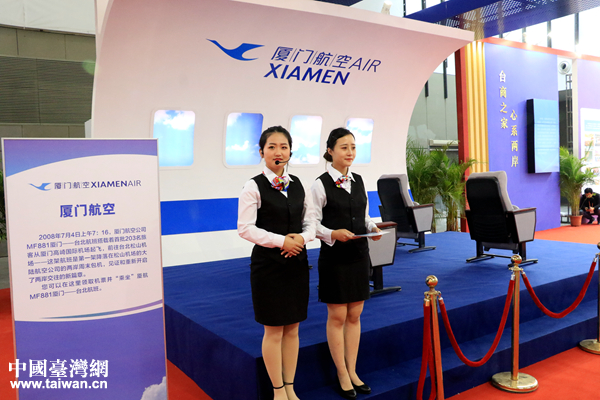 �M�D������_(t��i)�Y��I(y��)�a(ch��n)Ʒչ�N��(hu��)���Ͼ��e�k