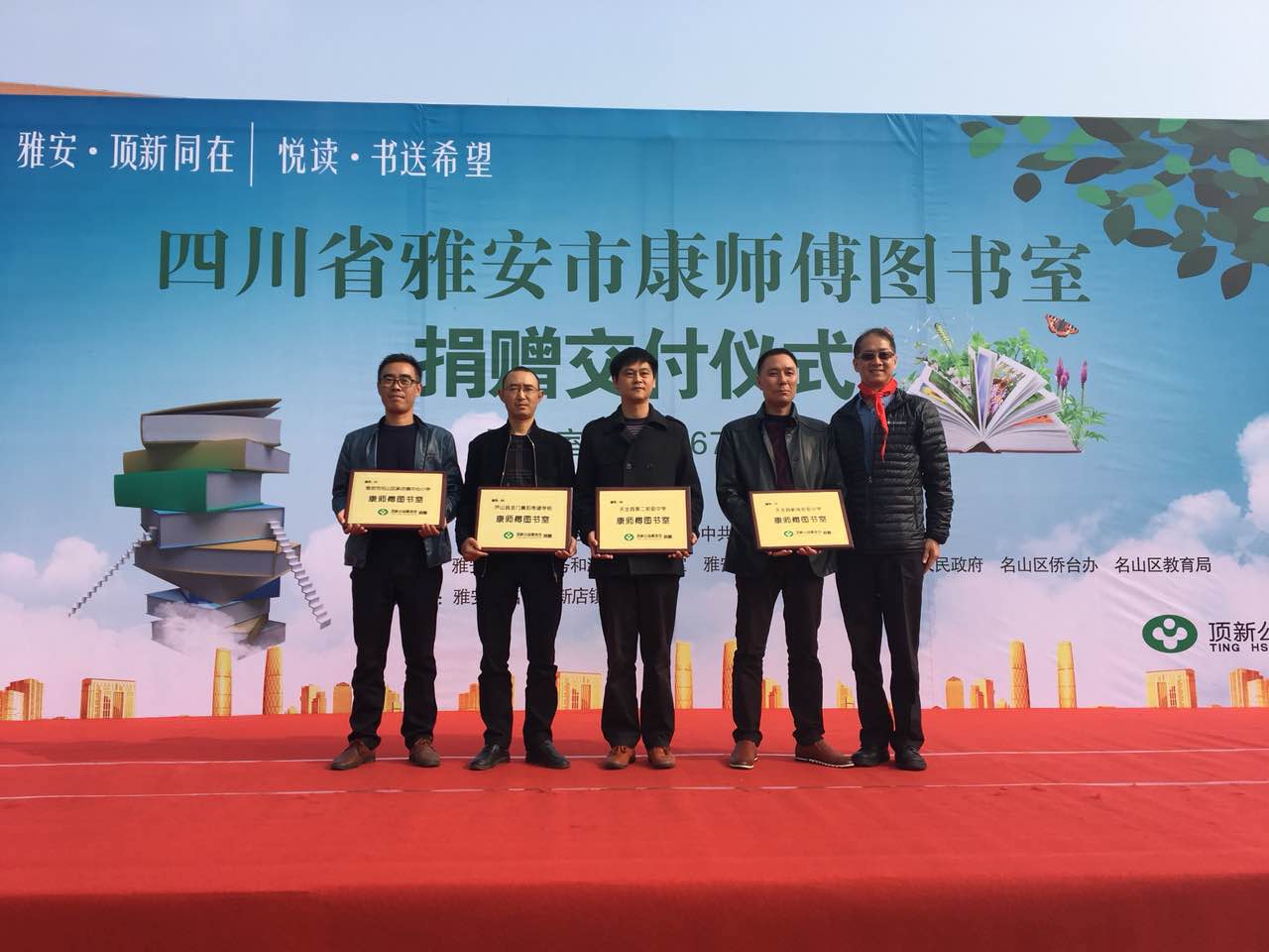 �麢�Ӳ��ω�(m��ng)��ĳ����¹�������(hu��)4�����������D��(sh��)�ҡ� �Ű�����ʹ��