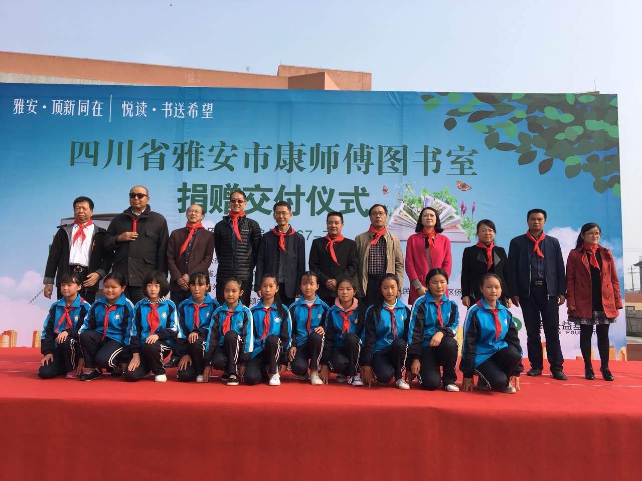 �麢�Ӳ��ω�(m��ng)��ĳ����¹�������(hu��)4�����������D��(sh��)�ҡ� �Ű�����ʹ��