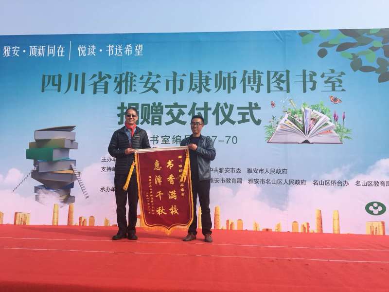 �麢�Ӳ��ω�(m��ng)��ĳ����¹�������(hu��)4�����������D��(sh��)�ҡ� �Ű�����ʹ��