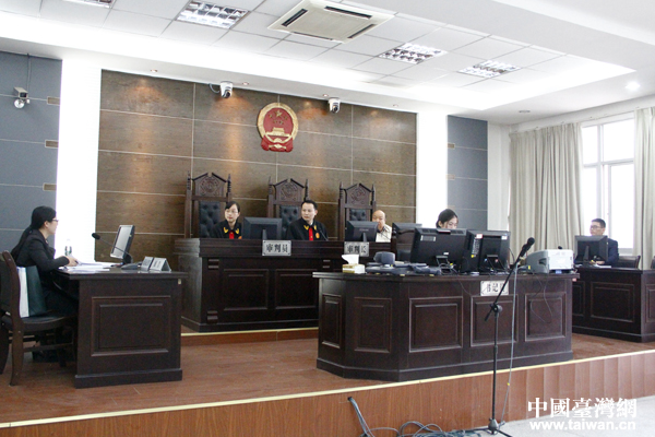 漳州中院創新解決臺籍被告人適用緩刑、臺籍罪犯適用假釋與社區矯正對接難題 漳州中院創新解決臺籍被告人適用緩刑、臺籍罪犯適用假釋與社區矯正對接難題