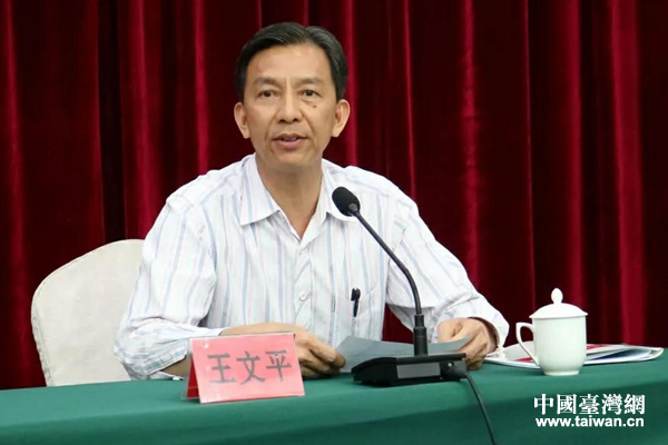 漳州中院創新解決臺籍被告人適用緩刑、臺籍罪犯適用假釋與社區矯正對接難題 漳州中院創新解決臺籍被告人適用緩刑、臺籍罪犯適用假釋與社區矯正對接難題