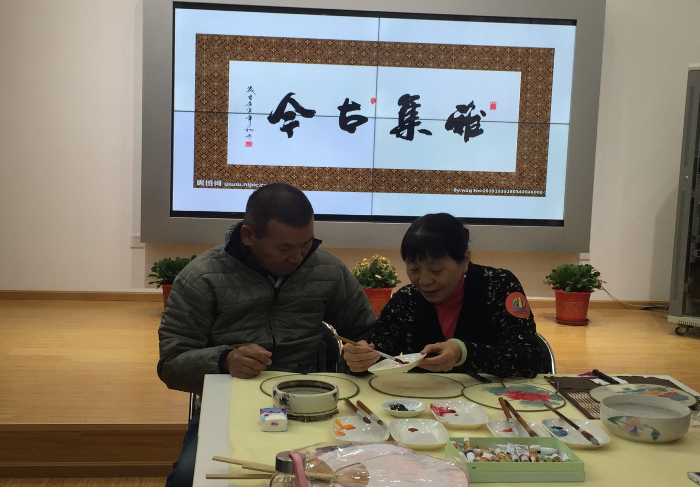 科技牽紅線 兩岸一家親——臺灣高雄市旗津區(qū)參訪團(tuán)回訪中關(guān)村街道紀(jì)實 科技牽紅線 兩岸一家親——臺灣高雄市旗津區(qū)參訪團(tuán)回訪中關(guān)村街道紀(jì)實